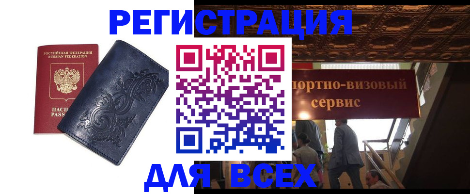 форма 3 в Мариинском Посаде
